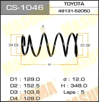 Пружина подвески front VITZ/SCP13, NCP13 MASUMA CS1046