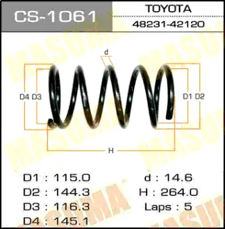 Пружина подвески rear RAV4/ ACA25W, ACA26W / RAV4 (EURO)/ ZCA26, ACA26, ACA28 MASUMA CS1061