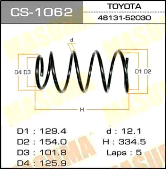 Пружина подвески front VITZ/SCP10 MASUMA CS1062