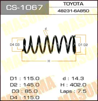 Пружина подвески rear LAND CRUISER PRADO/ KZJ95, RZJ95, VZJ95 MASUMA CS1067