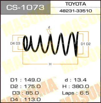 Пружина подвески rear CAMRY/ ACV3#, MCV30 MASUMA CS1073