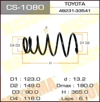 Пружина подвески rear CAMRY/ ACV30 MASUMA CS1080