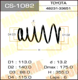 Пружина подвески rear CAMRY ACV40 2006- MASUMA CS1082