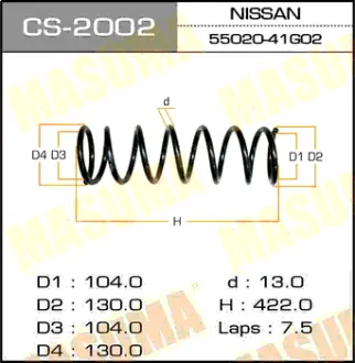 Пружина подвески rear TERRANO/ WD21 MASUMA CS2002