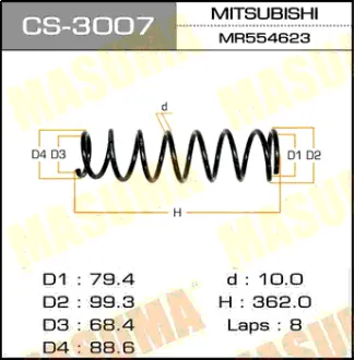 Пружина подвески rear LANCER/ CS2A, CS5A, CS6A, CS9A, CS5AR, CS5Z MASUMA CS3007
