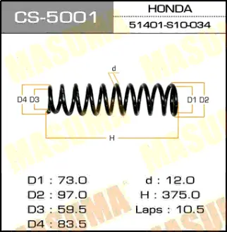 Пружина подвески front CR-V/ RD1 MASUMA CS5001