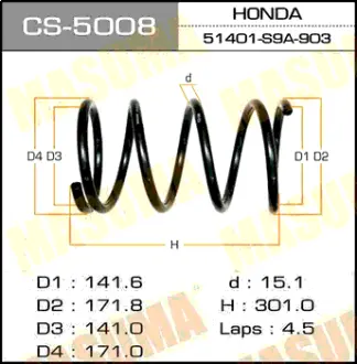 Пружина підвіски передня Honda CR-V (02-) (CS-5008) MASUMA CS5008