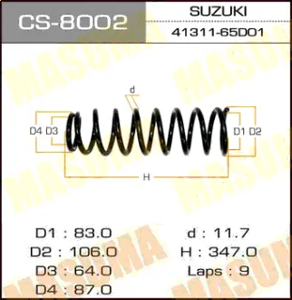 Пружина подвески rear ESCUDO/ SQ416L, SQ420L, SQ420W MASUMA CS8002