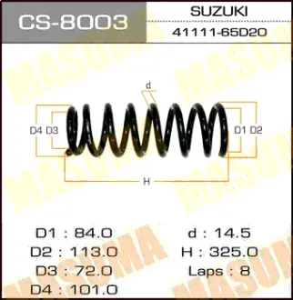 Пружина подвески front ESCUDO/ SQ416L MASUMA CS8003