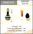 ШРУС 29x52x33 MASUMA DW01 (фото 1)