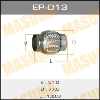 Гофра глушника 51x100 Interlock (EP-013) MASUMA EP013