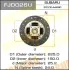 Диск сцепления 225*150*24*25.2 MASUMA FJD026U (фото 1)