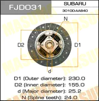 Диск сцепления 230*155*24*25.2 MASUMA FJD031