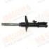 Амортизационная стойка газомасляная NEW (KYB-334062 \ Tokico-B3162) L аналог G-5129 MASUMA G6083 (фото 1)