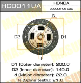 Диск сцепления 200*140*21*22 MASUMA HCD011UA