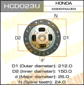 Диск сцепления 212*150*24*26.0 MASUMA HCD023U