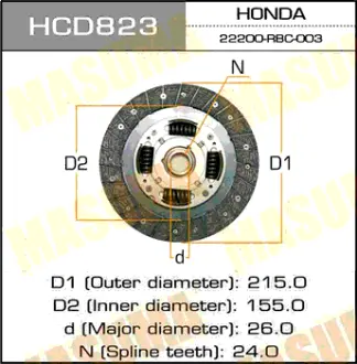 Диск сцепления 215*155*24*26.0 MASUMA HCD823