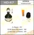 ШРУС 25x52x23 MASUMA HO47 (фото 1)