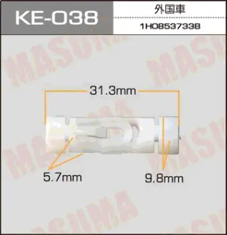 Клипса автомобильная (автокрепеж) 038-KE [уп.50] MASUMA KE038