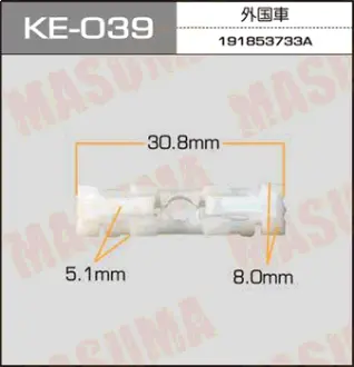 Клипса автомобильная (автокрепеж) 039-KE [уп.50] MASUMA KE039