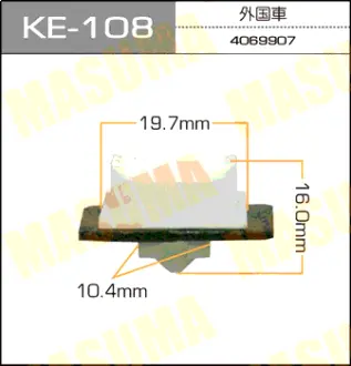 Клипса автомобильная (автокрепеж) 108-KE [уп.50] MASUMA KE108