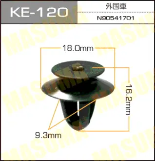 Клипса автомобильная (автокрепеж) 120-KE [уп.50] MASUMA KE120