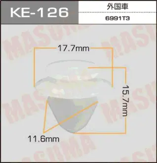 Клипса автомобильная (автокрепеж) 126-KE [уп.50] MASUMA KE126