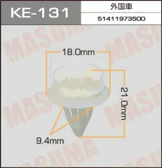 Клипса автомобильная (автокрепеж) 131-KE [уп.50] MASUMA KE131