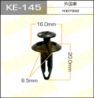 Клипса автомобильная (автокрепеж) 145-KE [уп.50] MASUMA KE145