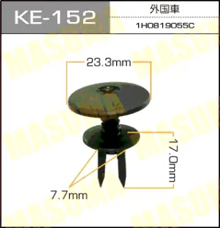 Клипса автомобильная (автокрепеж) 152-KE [уп.50] MASUMA KE152