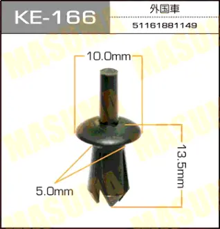 Клипса автомобильная (автокрепеж) 166-KE [уп.50] MASUMA KE166