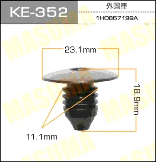 Клипса автомобильная (автокрепеж) 352-KE [уп.50] MASUMA KE352