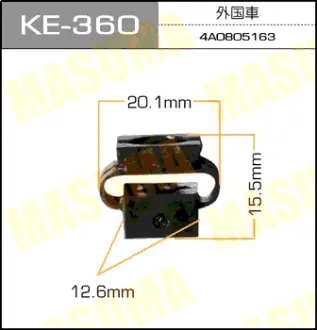 Клипса автомобильная (автокрепеж) 360-KE [уп.50] MASUMA KE360