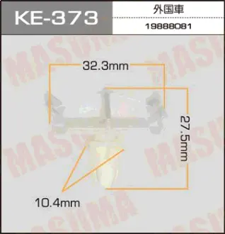 Клипса автомобильная (автокрепеж) 373-KE [уп.50] MASUMA KE373