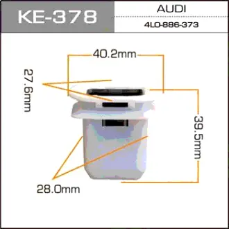 Клипса автомобильная (автокрепеж) 378-KE [уп.50] MASUMA KE378