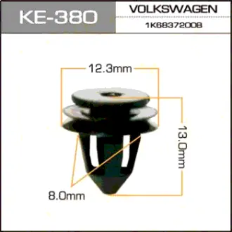 Клипса автомобильная (автокрепеж) 380-KE [уп.50] MASUMA KE380