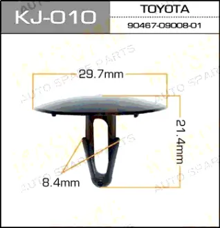 Клипса автомобильная (автокрепеж) 010-KJ [уп.50] MASUMA KJ010