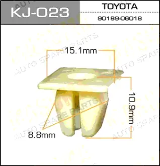 Клипса автомобильная (автокрепеж) 023-KJ [уп.50] MASUMA KJ023