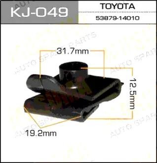 Клипса автомобильная (автокрепеж) 049-KJ [уп.50] MASUMA KJ049