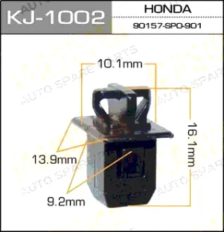 Клипса автомобильная (автокрепеж) 1002-KJ [уп.50] MASUMA KJ1002