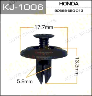 Клипса автомобильная (автокрепеж) 1006-KJ [уп.50] MASUMA KJ1006