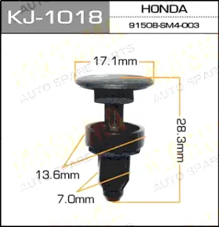 Клипса автомобильная (автокрепеж) 1018-KJ [уп.50] MASUMA KJ1018