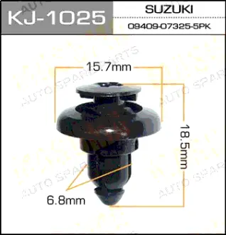 Клипса автомобильная (автокрепеж) 1025-KJ [уп.50] MASUMA KJ1025