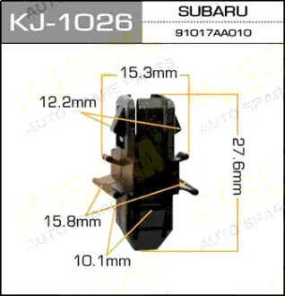 Клипса автомобильная (автокрепеж) 1026-KJ [уп.50] MASUMA KJ1026