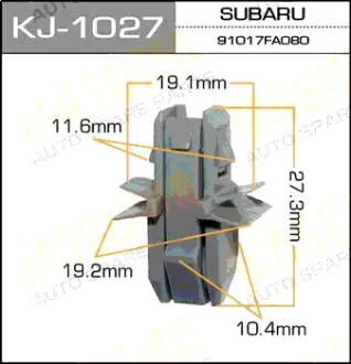 Клипса автомобильная (автокрепеж) 1027-KJ [уп.50] MASUMA KJ1027