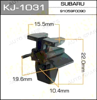 Клипса автомобильная (автокрепеж) 1031-KJ [уп.50] MASUMA KJ1031