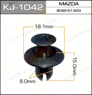 Клипса автомобильная (автокрепеж) 1042-KJ [уп.50] MASUMA KJ1042
