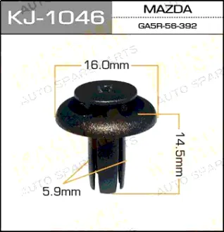Клипса автомобильная (автокрепеж) 1046-KJ [уп.50] MASUMA KJ1046