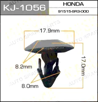 Клипса автомобильная (автокрепеж) 1056-KJ [уп.50] MASUMA KJ1056