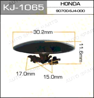 Клипса автомобильная (автокрепеж) 1065-KJ [уп.50] MASUMA KJ1065